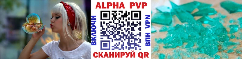 Наркошоп купить ГАШ  КОКАИН  Альфа ПВП  АМФЕТАМИН  Меф мяу мяу  Серафимович