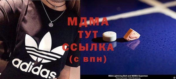 jwh Балабаново