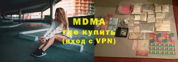 jwh Балабаново