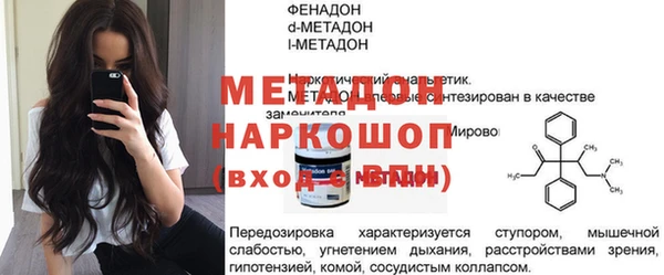 jwh Балабаново