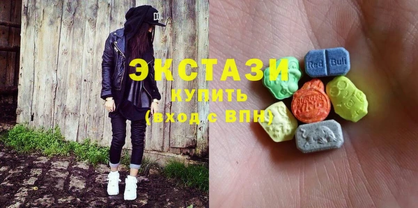 jwh Балабаново