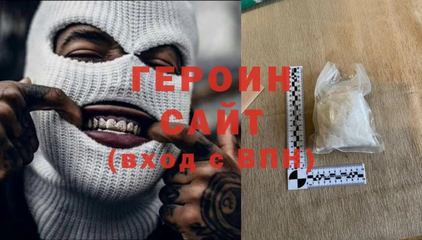 COCAINE Баксан