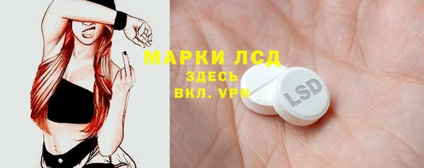 jwh Балабаново
