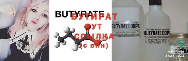 COCAINE Баксан