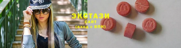 COCAINE Баксан