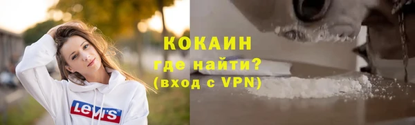 jwh Балабаново