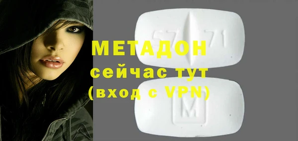 jwh Балабаново