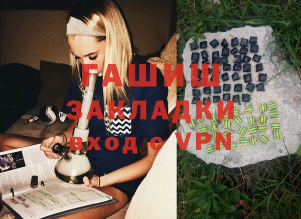 jwh Балабаново