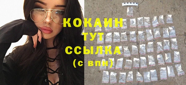 jwh Балабаново