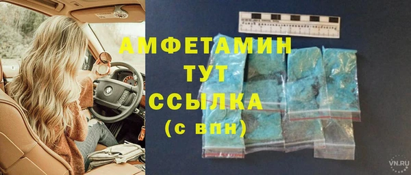 COCAINE Баксан