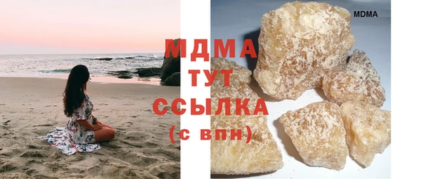 COCAINE Баксан