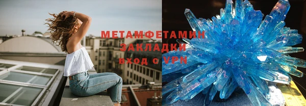 COCAINE Баксан