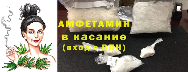 COCAINE Баксан