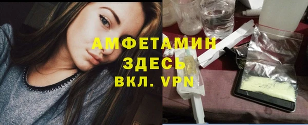 jwh Балабаново