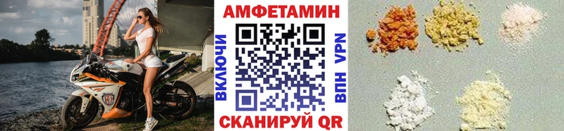 Метамфетамин витя  Купить  Серафимович 